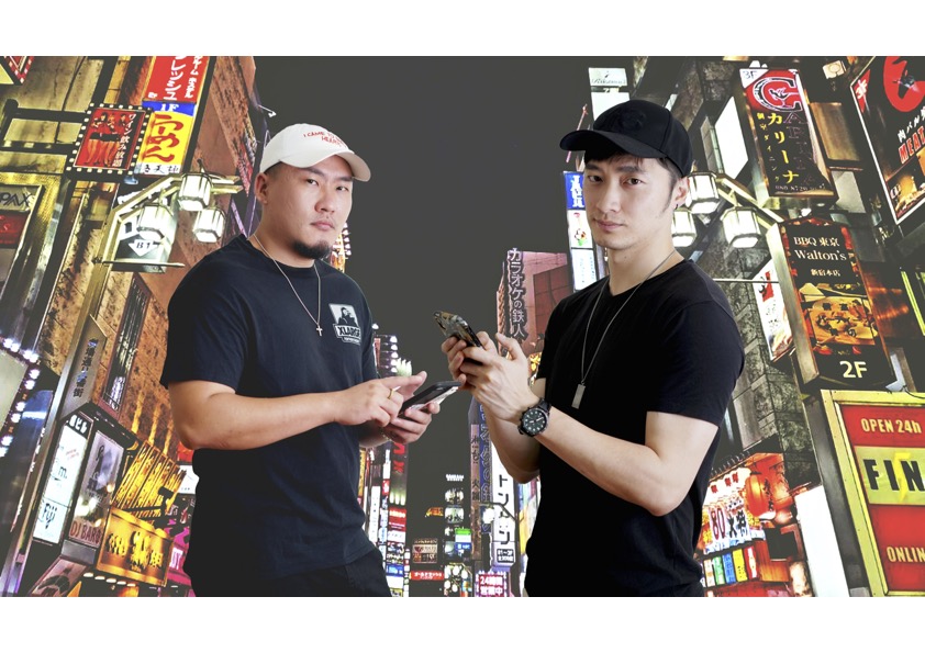 新世界